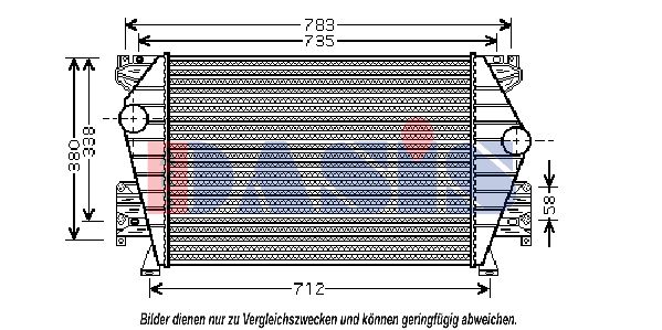 AKS DASIS Starpdzesētājs 487006N